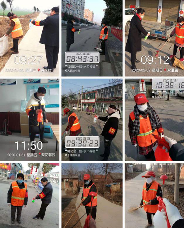 bb电子游戏官网(中国游)官方网站