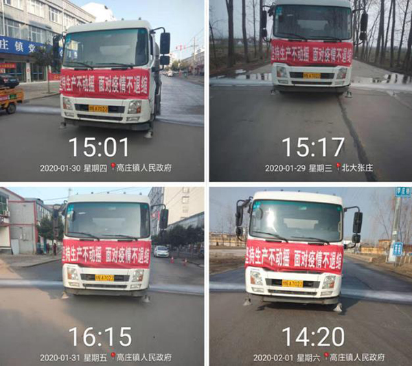 bb电子游戏官网(中国游)官方网站