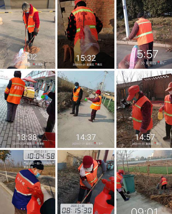 bb电子游戏官网(中国游)官方网站