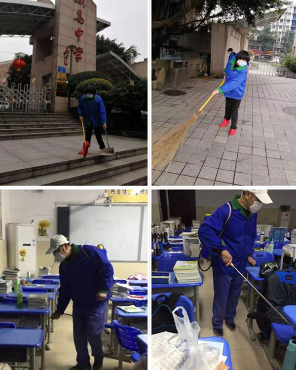 bb电子游戏官网(中国游)官方网站