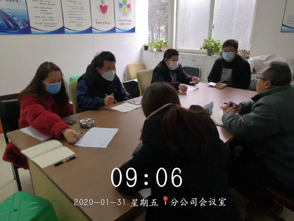 bb电子游戏官网(中国游)官方网站