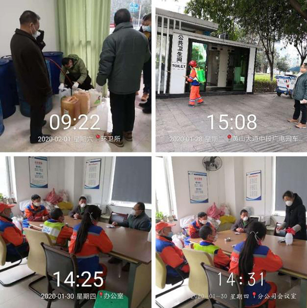 bb电子游戏官网(中国游)官方网站