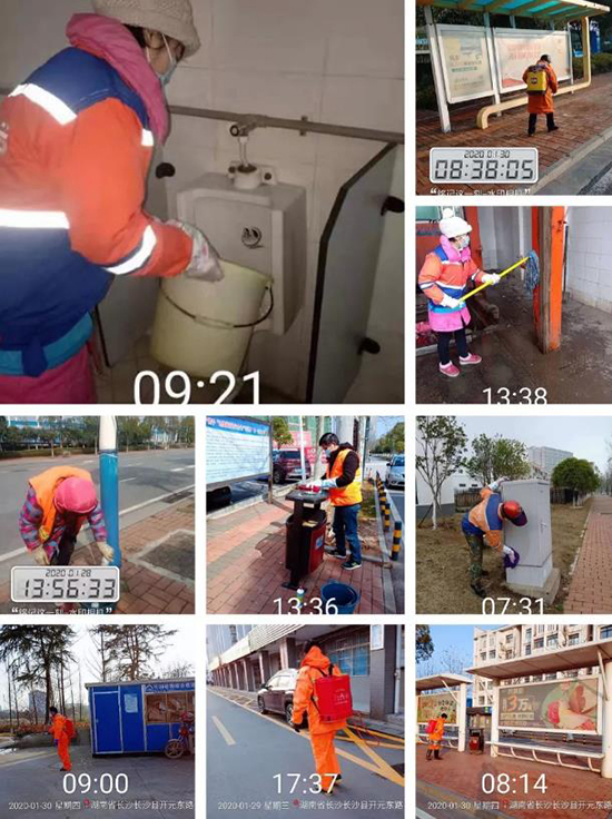 bb电子游戏官网(中国游)官方网站