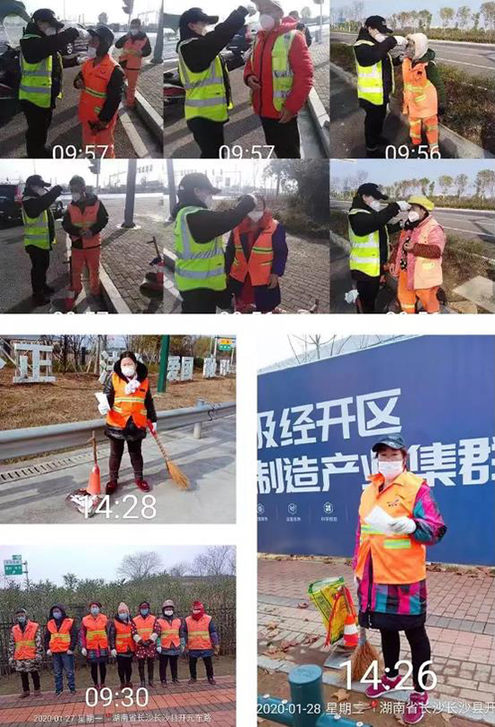 bb电子游戏官网(中国游)官方网站