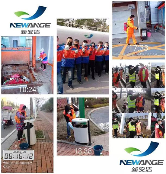 bb电子游戏官网(中国游)官方网站