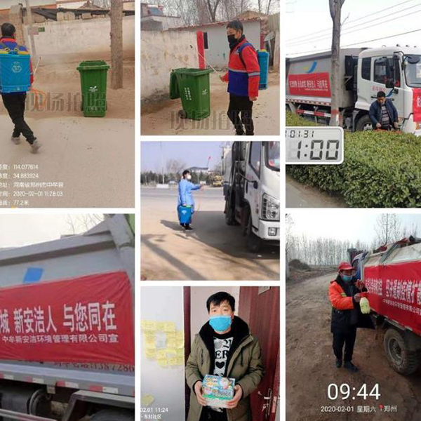 bb电子游戏官网(中国游)官方网站