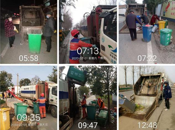 bb电子游戏官网(中国游)官方网站
