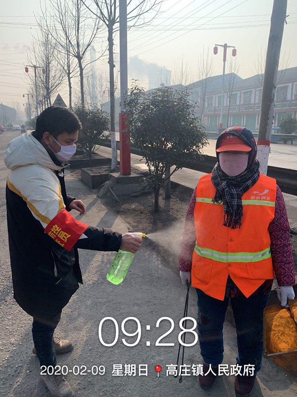 bb电子游戏官网(中国游)官方网站