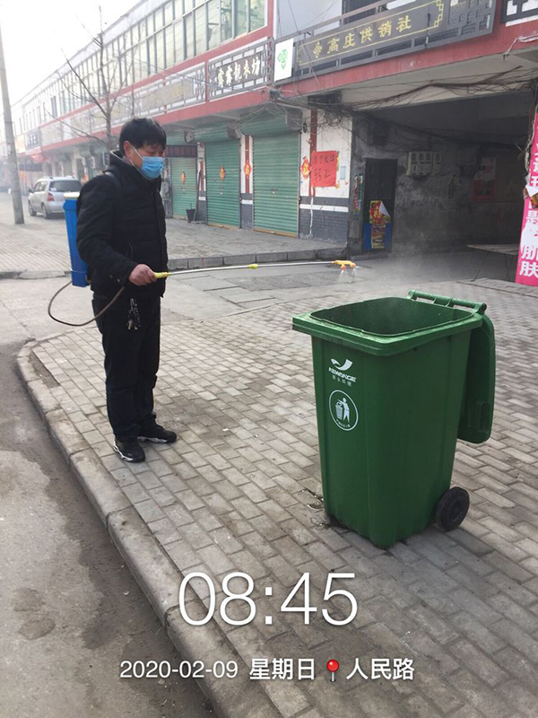 bb电子游戏官网(中国游)官方网站