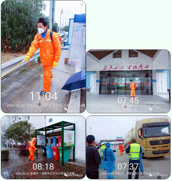 bb电子游戏官网(中国游)官方网站