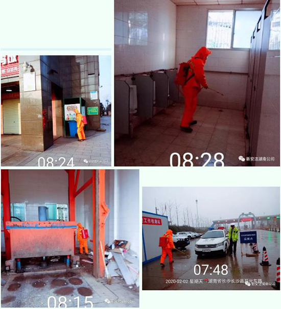 bb电子游戏官网(中国游)官方网站