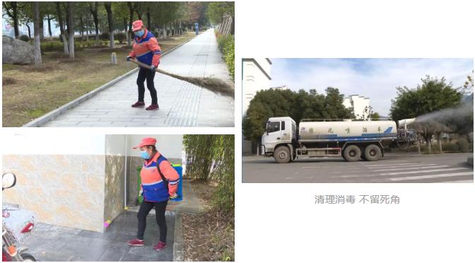 bb电子游戏官网(中国游)官方网站