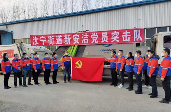 bb电子游戏官网(中国游)官方网站