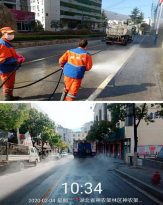 bb电子游戏官网(中国游)官方网站