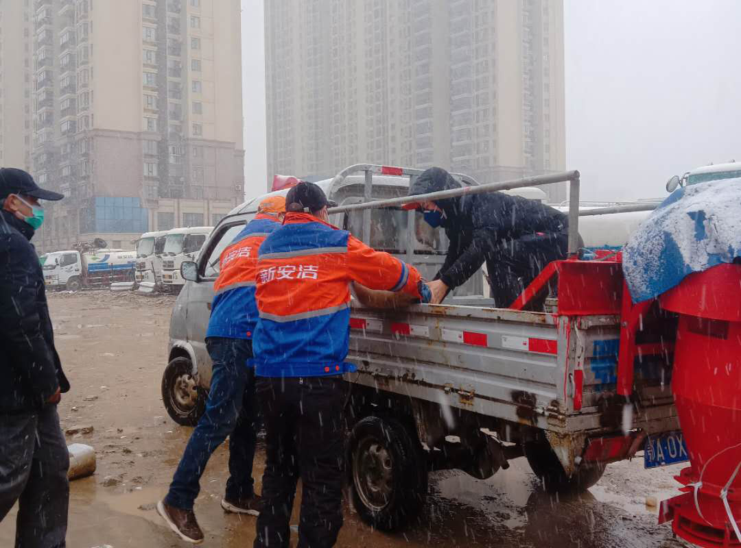 bb电子游戏官网(中国游)官方网站