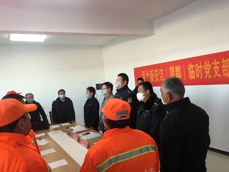 bb电子游戏官网(中国游)官方网站