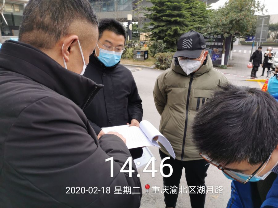 bb电子游戏官网(中国游)官方网站