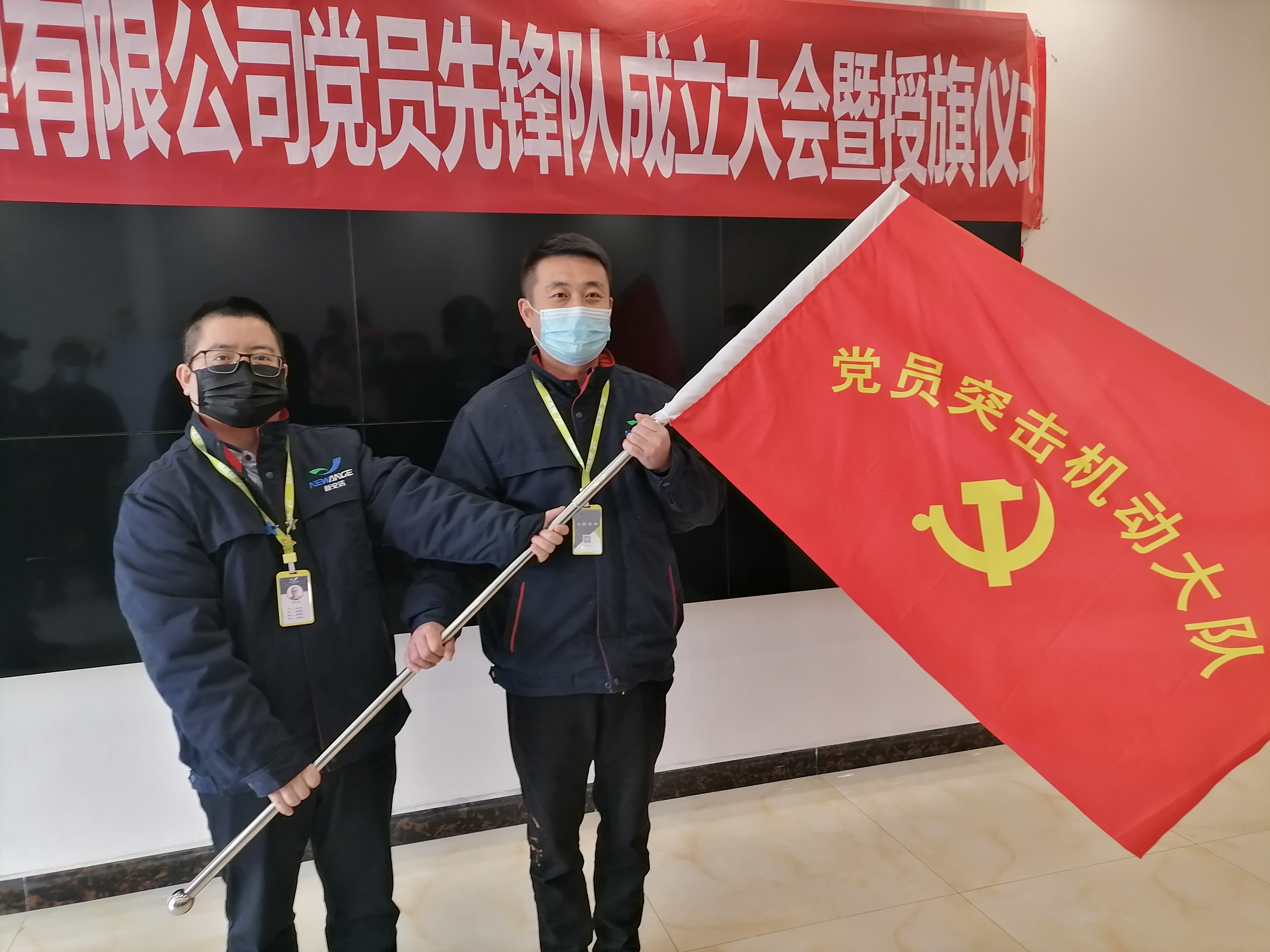 bb电子游戏官网(中国游)官方网站