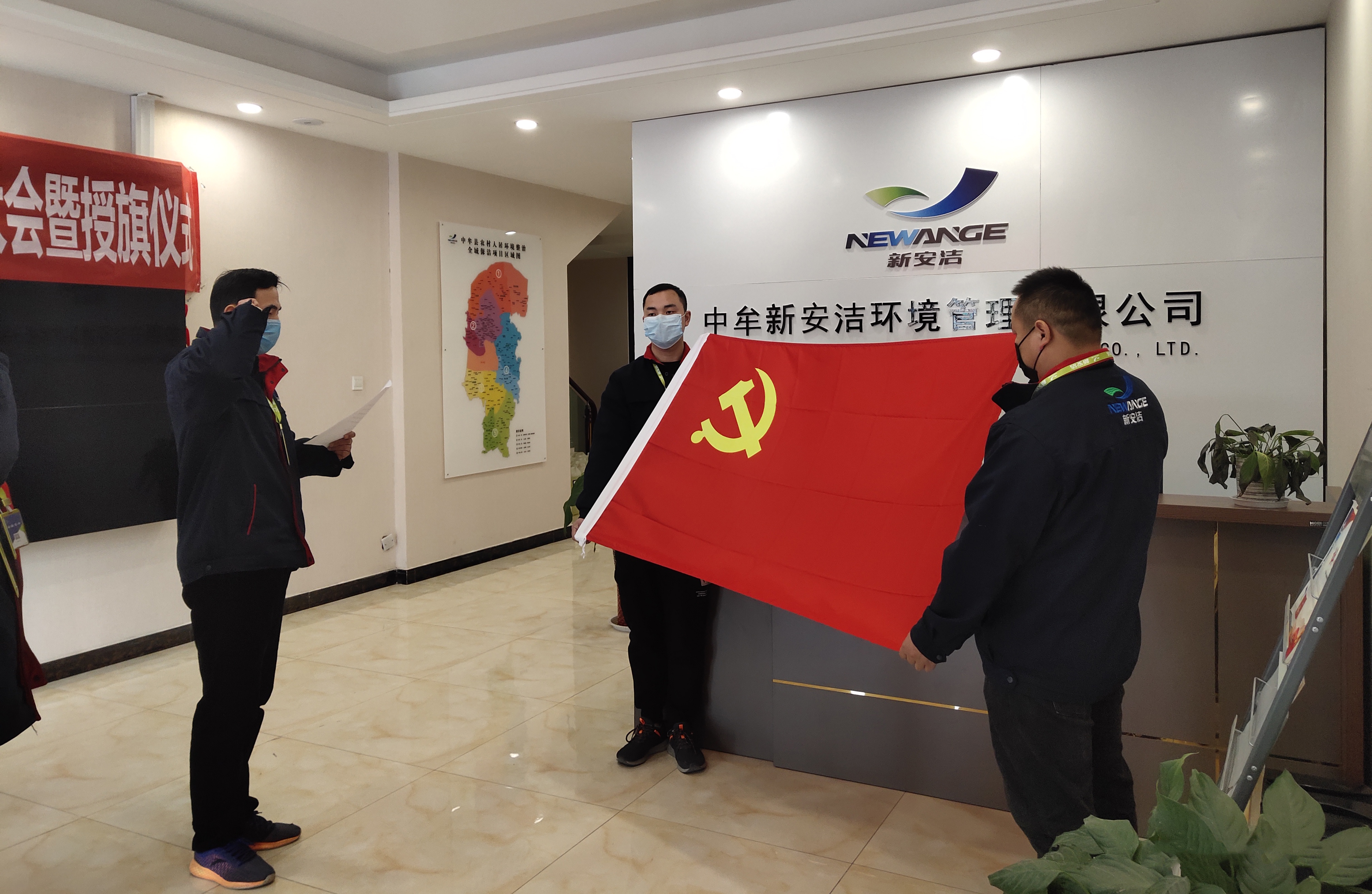 bb电子游戏官网(中国游)官方网站