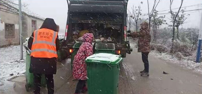 bb电子游戏官网(中国游)官方网站