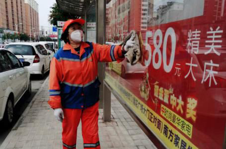 bb电子游戏官网(中国游)官方网站