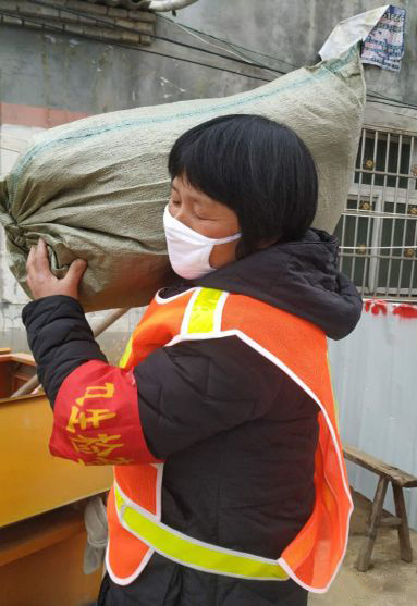 bb电子游戏官网(中国游)官方网站