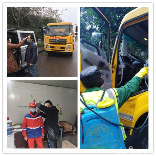 bb电子游戏官网(中国游)官方网站