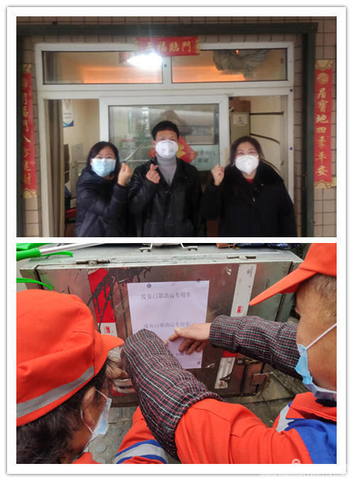 bb电子游戏官网(中国游)官方网站