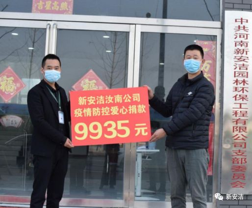 bb电子游戏官网(中国游)官方网站