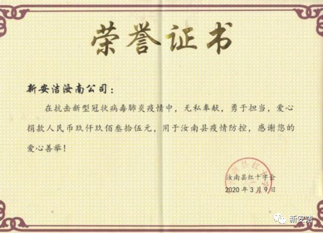 bb电子游戏官网(中国游)官方网站