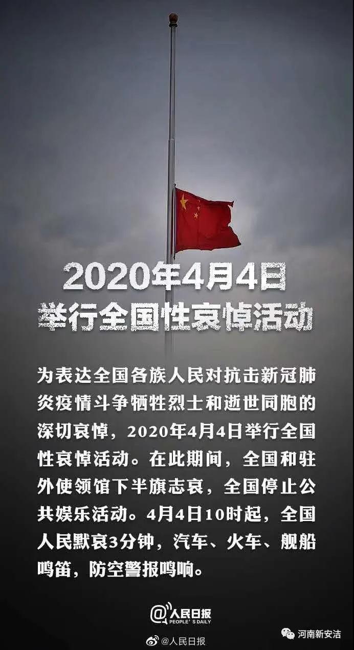 bb电子游戏官网(中国游)官方网站