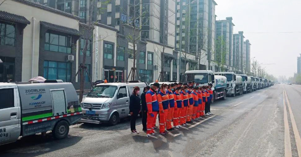 bb电子游戏官网(中国游)官方网站