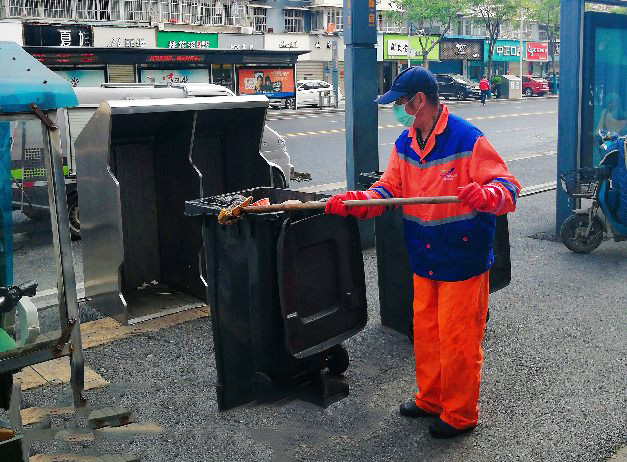 bb电子游戏官网(中国游)官方网站