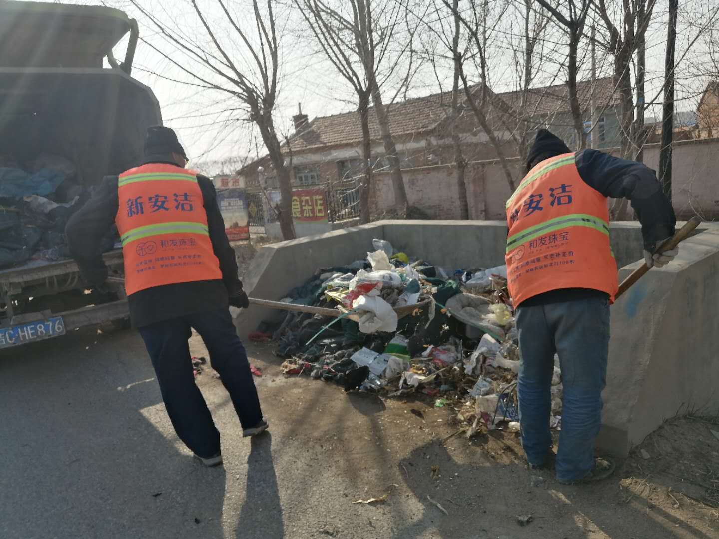 bb电子游戏官网(中国游)官方网站