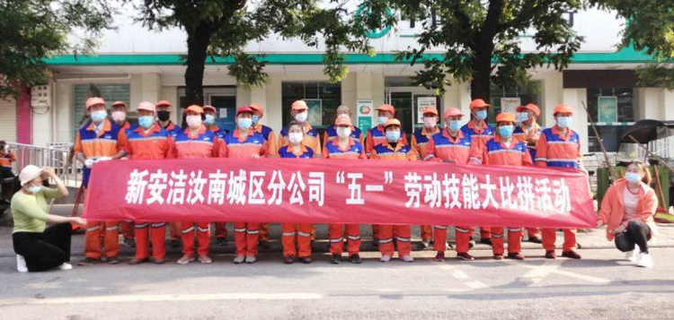 bb电子游戏官网(中国游)官方网站