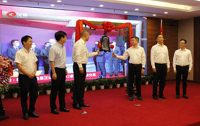 bb电子游戏官网(中国游)官方网站