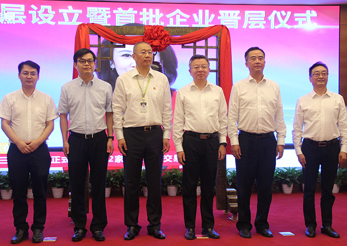 bb电子游戏官网(中国游)官方网站