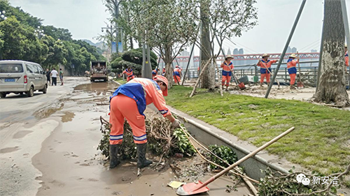 bb电子游戏官网(中国游)官方网站