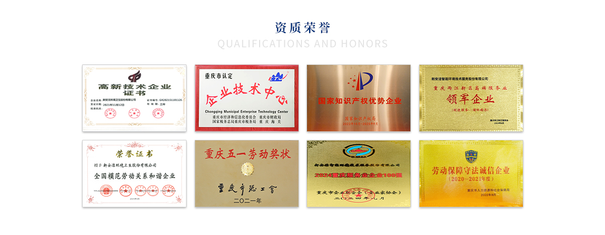 bb电子游戏官网(中国游)官方网站